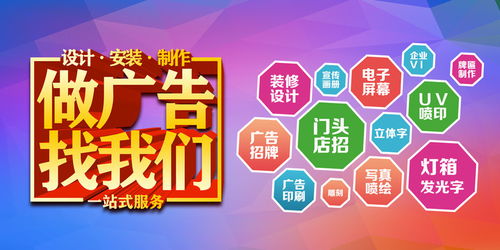 內(nèi)購會(huì)宣傳設(shè)計(jì) 從海報(bào)到畫冊的廣告制作指南