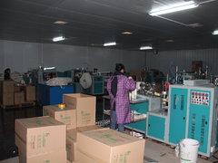 新北海紙杯定做 專業(yè)生產廠家與產品信息價格全覽